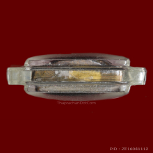 รูปเหมือนปั๊มอุดกริ่งหลวงพ่อโอภาสี  ออกวัดประสาทปี 2506