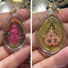 ท้าวเวสสุวรรณ เหนือดวงพลิกดวง ปี2565 วัดพุทไธศวรรย์