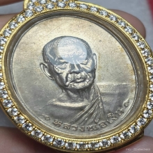 หลวงพ่อเงิน วัดดอนยายหมอ
