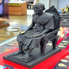 หลวงพ่อเนื่องวัดจุฬามณี