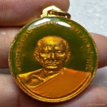 หลวงพ่อเนื่องวัดจุฬามณี