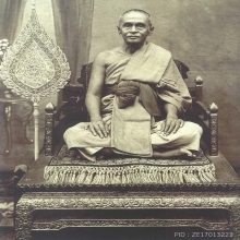 *มีจาร* หน้า-หลัง เหรียญพรหมมุนี 2461 สมเด็จพระสังฆราชแพ