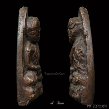 ลป.ทวด หลังเตารีดเล็ก ปี 05 หน้าอาปาเช่ 龙婆托2505年 小型熨斗背 阿帕奇脸版