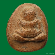 พระกรุลานดอกไม้ จ.สุโขทัย 2 องค์(2 พิมพ์) 1,200 บาท