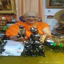 กุมารทองพรายนิล