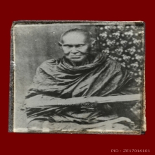 รูปอัดกระจก สมเด็จ(โต)หลวงปู่นาค วัดระฆัง กรุงเทพฯ พ.ศ. 2495