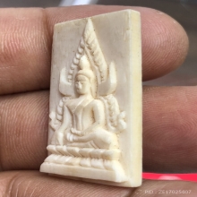 พระชินราชงาแกะหลวงพ่อมุ่ยวัดดอนไร่