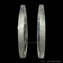 เหรียญอาจารย์ฝั้น รุ่น 1 ปี 2507 เนื้ออัลปาก้า ( องค์ที่ 2 )
