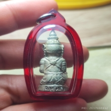 พระพิฆเนศ เนื้อเงิน วัดเขาอ้อ ปี 2557