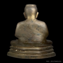 เจ้าสัวทองทรัพย์โต(28000)
