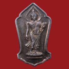 พระพุทธ25ศต. เนื้อเงิน