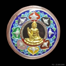 จตุคามเนื้อเงินลงยา 8 สีประจำวันหน้าทองคำ วัดหน้าบรมพระธาตุ 