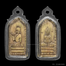 นางกวักหลังพระพุทธ ลพ.เดิม วัดหนองโพ