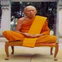 พระปิดตาผงโสฬสมหาพรหมพิมพ์หลวงพ่อแก้วหลังแบบ หลวงปู่ทิมปี03