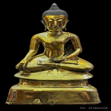 พระบูชาขนมต้ม