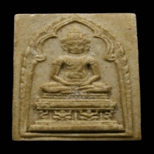 พระสมเด็จจอมสุรินทร์หลังช้าง วัดบูรพาราม ปี2513
