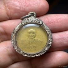 พระอาจารย์ ฝั้น อาจาโร