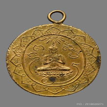 เหรียญพระพุทธ วัดสีหไกรสร รุ่นเเรก ปี246X
