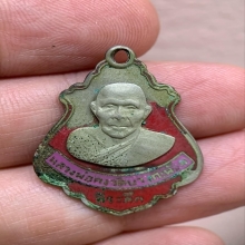 หลวงพ่อคง วัดบางกะพ้อม 