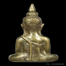 พระยอดธงหลวงปู่มหาเจิม วัดสระมงคล