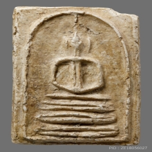 ฐานคู่ใหญ่ หลวงปู่ภู (หายาก)