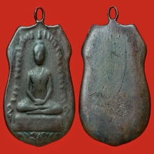 เหรียญลพ.โสธร รุ่นแรก เนื้อสัมฤทธิ์ ปี 2460