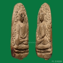 PHRA-PERM ( LAMPOON PROVINCE )