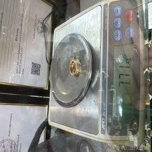 เหรียญเม็ดแตงหลวงปู่ทวด วัดช้างให้ ปี08 (หน้าโดเรม่อน)