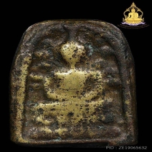 สมเด็จระฆังหลังฆ้อน ปี2453 พิมพ์ซุ้มกอ(พิเศษ)สภาพสวยผิวเดิมๆ