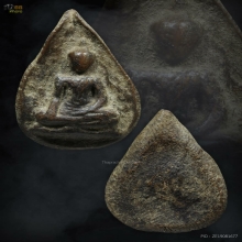 พระนางกลีบบัว กรุท่าเดื่อ 