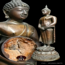 พระบูชาปางถวายเนตร ลพ.แพ วัดพิกุลทองปี19