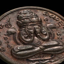 มาใหม่ เหรียญปิดตาพังพระกาฬ รุ่นแรกปี32