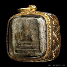 พระสมเด็จผงกระดูกผี วัดโพธิ์ ปี2485 พิมพ์เข่าบ่วงนิยม
