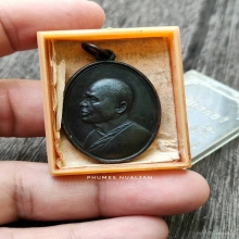 มีจาร // M16บล็อคนวะ หลวงพ่อแพ วัดพิกุลทอง สิงห์บุรี