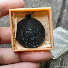 มีจาร // M16บล็อคนวะ หลวงพ่อแพ วัดพิกุลทอง สิงห์บุรี