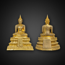 พระบูชาหลวงพ่อวัดไร่ขิง(สธ.) 