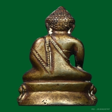 พระกริ่งใหญ่ เนื้ออัลปาก้า ประมาณพ.ศ. 2507 - 2508