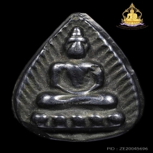 กลีบบัวหลังยันต์ หลวงปู่บุญ เนื้อเมฆพัด ปี2460 สภาพสวยมาก