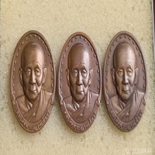 เหรียญรุ่นแรก สมเด็จพระญาณสังวร วัดบวรนิเวศวิหาร ปี 2528