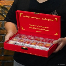 ตาขุนโหร เนื้อเงินหน้ากากทองคำ