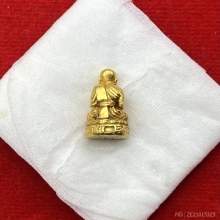 พระทองคำ.หลวงปู่ทวดวัดช้างให้ปี 2535 