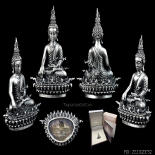 พระประทานยศบารมี เนื้อเงินพิมพ์เล็ก อุปกรณ์ครบชุด เลข 2493