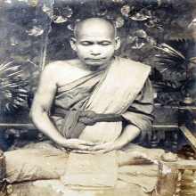 “ปลัดองค์ดาราในหนังสือ“หลวงพ่อเหลือ สาวชะโงก