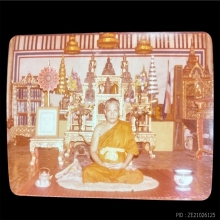 ภาพถ่ายหลังโต๊ะหมู่ปี2523(เลื่อนสมณศักดิ์)