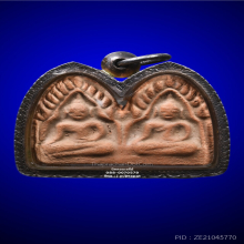 พระขุนแผนปลัดทวี พลายคู่ ปี2496 วัดบ้านกร่าง เลี่ยมเงิน