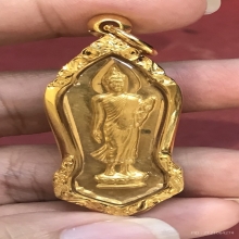 เหรียญ 25 พระพุทธศตวรรษ เนื้อทองคำ ปี2500 สวยๆ