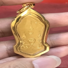 เหรียญ 25 พระพุทธศตวรรษ เนื้อทองคำ ปี2500 สวยๆ