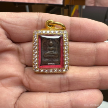 หลวงปู่ศุข วัดปากคลองมะขามเฒ่า