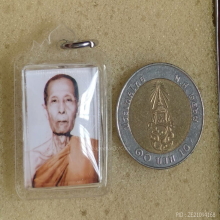 รูปถ่าย หลวงปู่โต๊ะ วัดประดู่ฉิมพลี ปี 2522