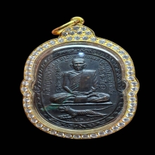 หลวงพ่อสุด รุ่นเสือเผ่น ปี2517 บล็อคA นิยมสุด